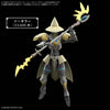 Bandai 5068678 Class Up Armor (Liber Sorcerer) 30MF