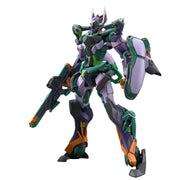 Bandai 5068682 HG 1/144 Mobile Suit Gundam GQuuuuuuX New Product D (Tentative)