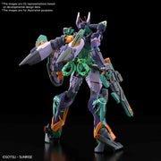 Bandai 5068682 HG 1/144 GFreD Gundam GQuuuuuuX