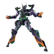 Bandai 5068682 HG 1/144 GFreD Gundam GQuuuuuuX