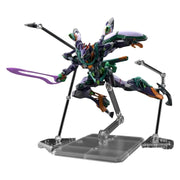 Bandai 5068682 HG 1/144 GFreD Gundam GQuuuuuuX