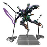 Bandai 5068682 HG 1/144 GFreD Gundam GQuuuuuuX