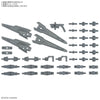 Bandai 5068683 1/144 Option Parts Set Gunpla 17 (Binder Gun)