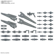 Bandai 5068683 1/144 Option Parts Set Gunpla 17 (Binder Gun)