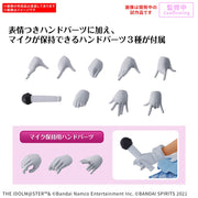 Bandai 5068684 Mei Izumi 30MS