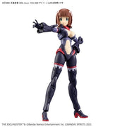 Bandai 5068686 Haruka Amami (20Th Anniv.You And I !) 30MS