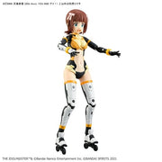 Bandai 5068686 Haruka Amami (20Th Anniv.You And I !) 30MS