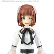 Bandai 5068686 Haruka Amami (20Th Anniv.You And I !) 30MS