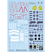 Bandai 5068691 Gundam Decal No.139 Mobile Suit Gundam Gquuuuuux Multiuse 1