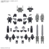 Bandai 5068694 1/144 Option Parts Set 20 (Full Armor Unit 1) 30MM