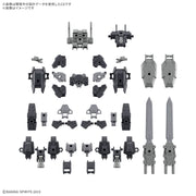Bandai 5068694 1/144 Option Parts Set 20 (Full Armor Unit 1) 30MM