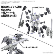 Bandai 5068694 1/144 Option Parts Set 20 (Full Armor Unit 1) 30MM