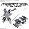 Bandai 5068694 1/144 Option Parts Set 20 (Full Armor Unit 1) 30MM