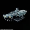 Bandai 50686951 1/1000 Earth Defense Huga class Combat Cruiser DCV-01 Huga (Yamato)