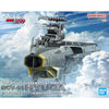 Bandai 50686951 1/1000 Earth Defense Huga class Combat Cruiser DCV-01 Huga (Yamato)