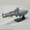 Bandai 50686951 1/1000 Earth Defense Huga class Combat Cruiser DCV-01 Huga (Yamato)