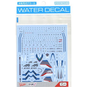 Bandai 50686991 HG 1/100 Vf-31J Siegfried (Hayate Immelmann Use) Water Decals