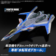Bandai 50686991 HG 1/100 Vf-31J Siegfried (Hayate Immelmann Use) Water Decals