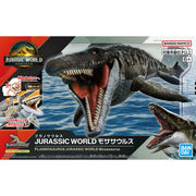Bandai G5068826 Plannosaurus Jurassic World Mosasaurus