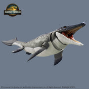 Bandai 5068826 Plannosaurus Jurassic World Mosasaurus