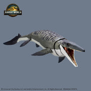 Bandai 5068826 Plannosaurus Jurassic World Mosasaurus