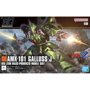 Bandai 5068845 HG 1/144 Gallus J