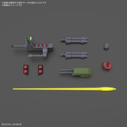 Bandai 5068845 HG 1/144 Gallus J