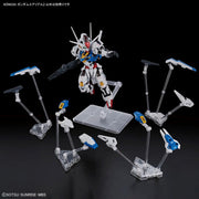 Bandai 5068846 MGSD Gundam Aerial