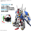 Bandai 5068846 MGSD Gundam Aerial
