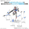 Bandai 5068846 MGSD Gundam Aerial