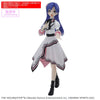 Bandai 5068848 Chihaya Kisaragi (20Th Anniv.You And AI !) 30MS