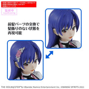 Bandai 5068848 Chihaya Kisaragi (20Th Anniv.You And AI !) 30MS