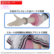 Bandai 5068848 Chihaya Kisaragi (20Th Anniv.You And AI !) 30MS