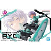 Bandai 5068849 Sis-V00 Rydira [Color A] 30MS