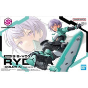 Bandai 5068849 Sis-V00 Rydira [Color A] 30MS