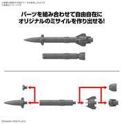 Bandai 5068855 1/144 Option Parts Set 21 (Multi-Missile 1) 30MM