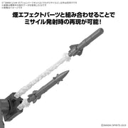 Bandai 5068855 1/144 Option Parts Set 21 (Multi-Missile 1) 30MM