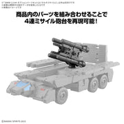 Bandai 5068855 1/144 Option Parts Set 21 (Multi-Missile 1) 30MM