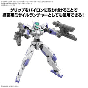 Bandai 5068855 1/144 Option Parts Set 21 (Multi-Missile 1) 30MM