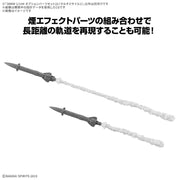 Bandai 5068855 1/144 Option Parts Set 21 (Multi-Missile 1) 30MM