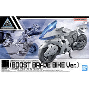 Bandai 5068856 1/144 Exabike Vehicle (Boost Brave Bike Ver.) 30MM