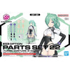 Bandai 5068861 30MS Option Parts Set 22 (Turbo Costume Alpha)