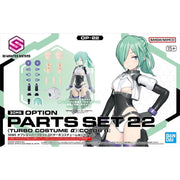 Bandai 5068861 30MS Option Parts Set 22 (Turbo Costume Alpha)