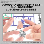 Bandai 5068870 1/144 eEXM-40 Egritte 02 30MM