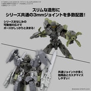 Bandai 5068870 1/144 eEXM-40 Egritte 02 30MM