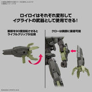 Bandai 5068870 1/144 eEXM-40 Egritte 02 30MM