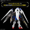 Bandai 5069215 RG 1/144 Wing Gundam Zero