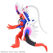 Bandai 5069099 Koraidon Pokemon Model Kit
