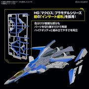Bandai 50691591 HG 1/100 VF-31J Siegfried (Hayate Immelman) Deluxe Set