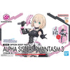 Bandai 5069162 30MS Option Body Parts Alpha Sisters Phantasm 3 [Color B]